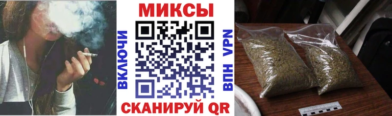 БУТИРАТ 99%  Тюмень 