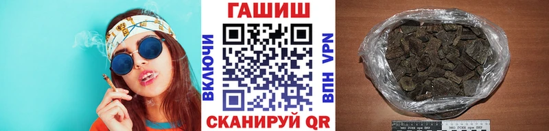 ГАШ убойный Тюмень
