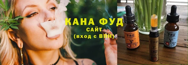 мефедрон VHQ Алзамай