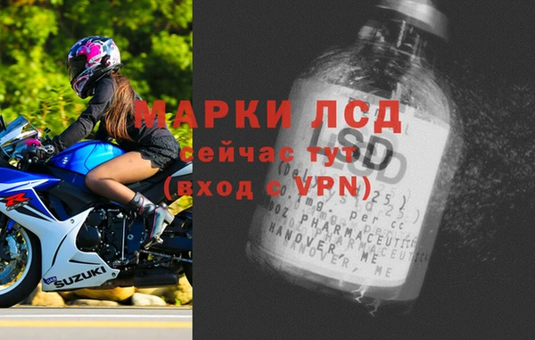 скорость mdpv Абдулино