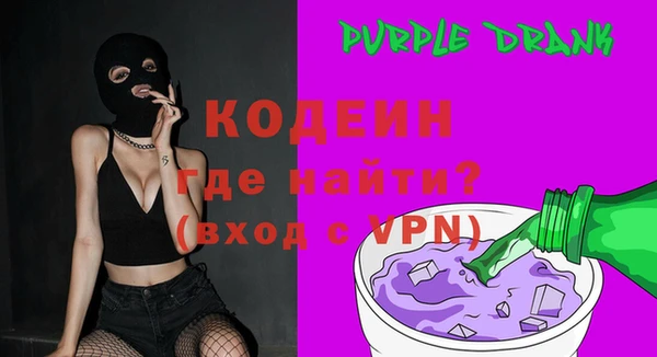 СК Абаза