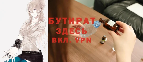 скорость mdpv Абдулино