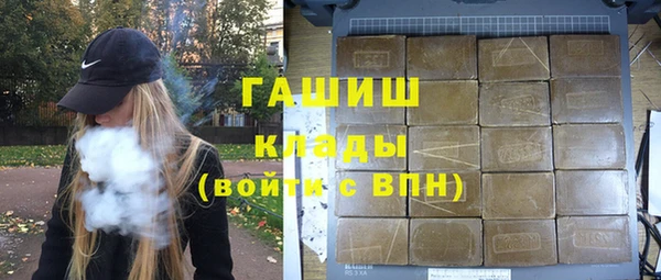 СК Абаза