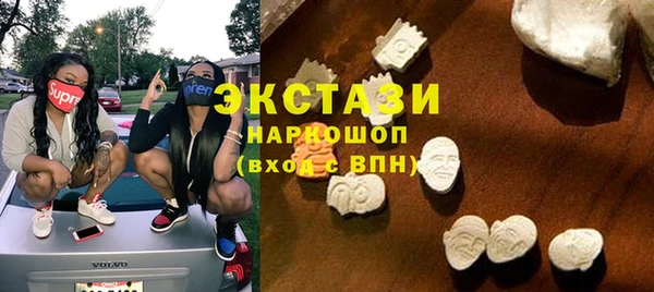 СК Абаза