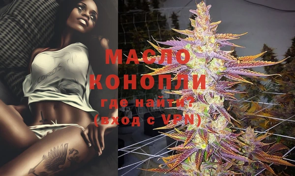 СК Абаза