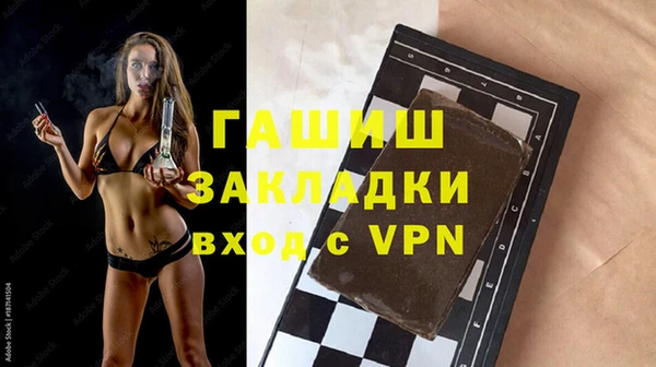 скорость mdpv Абдулино