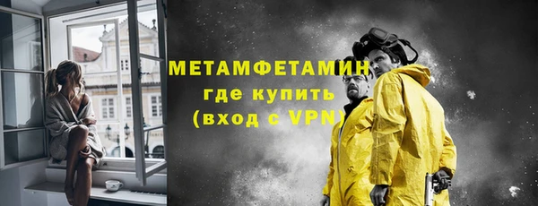 скорость mdpv Абдулино