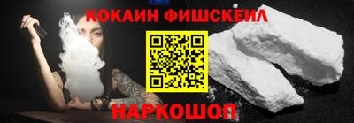 каннабис Новодвинск