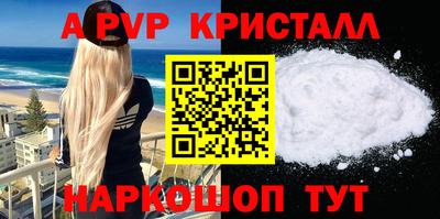 каннабис Новодвинск