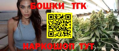 кокаин перу Новокубанск