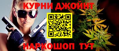 apvp Новозыбков