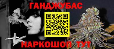 apvp Новозыбков