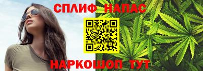 кокаин перу Новокубанск