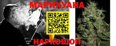 кокаин перу Новокубанск
