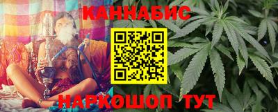 apvp Новозыбков