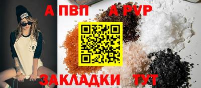 кокаин перу Новокубанск