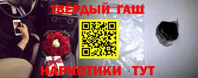 apvp Новозыбков