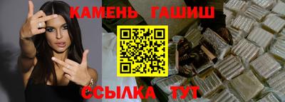 apvp Новозыбков