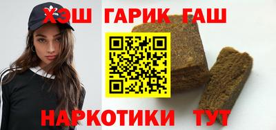 кокаин перу Новокубанск
