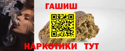 каннабис Новодвинск