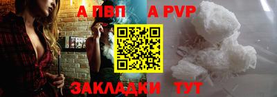 каннабис Новодвинск