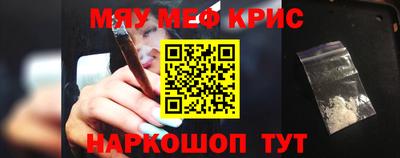каннабис Новодвинск
