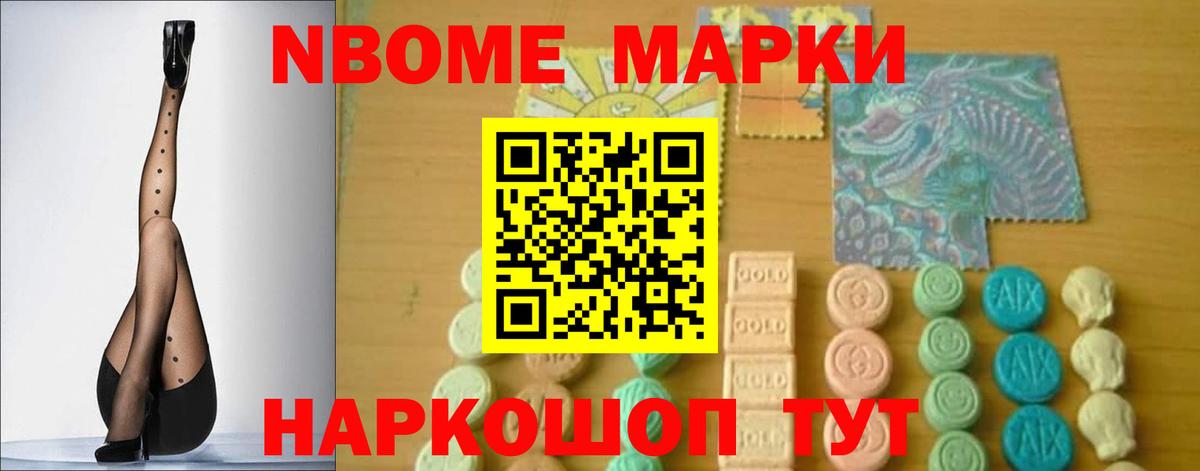 Лсд 25 экстази ecstasy  LSD-25 экстази ecstasy  Вход с VPN  Тюмень 