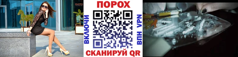 Первитин кристалл  закладка  Тюмень 