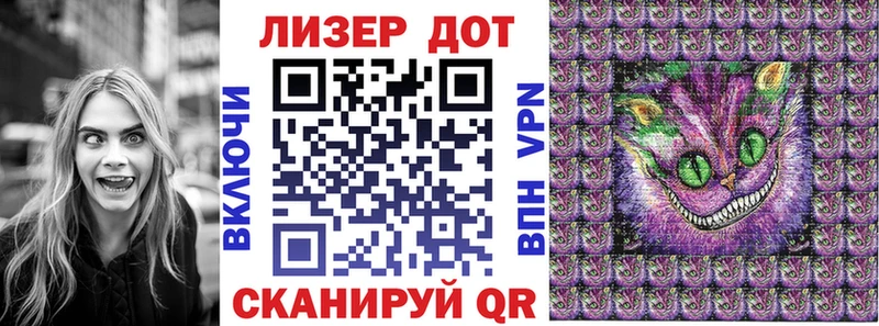 Марки N-bome 1500мкг  Тюмень 