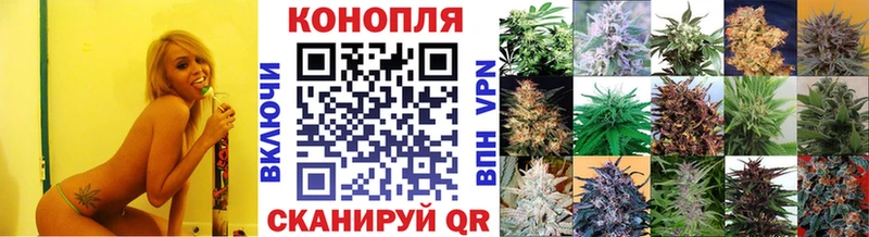 Конопля марихуана  наркотики  Тюмень 